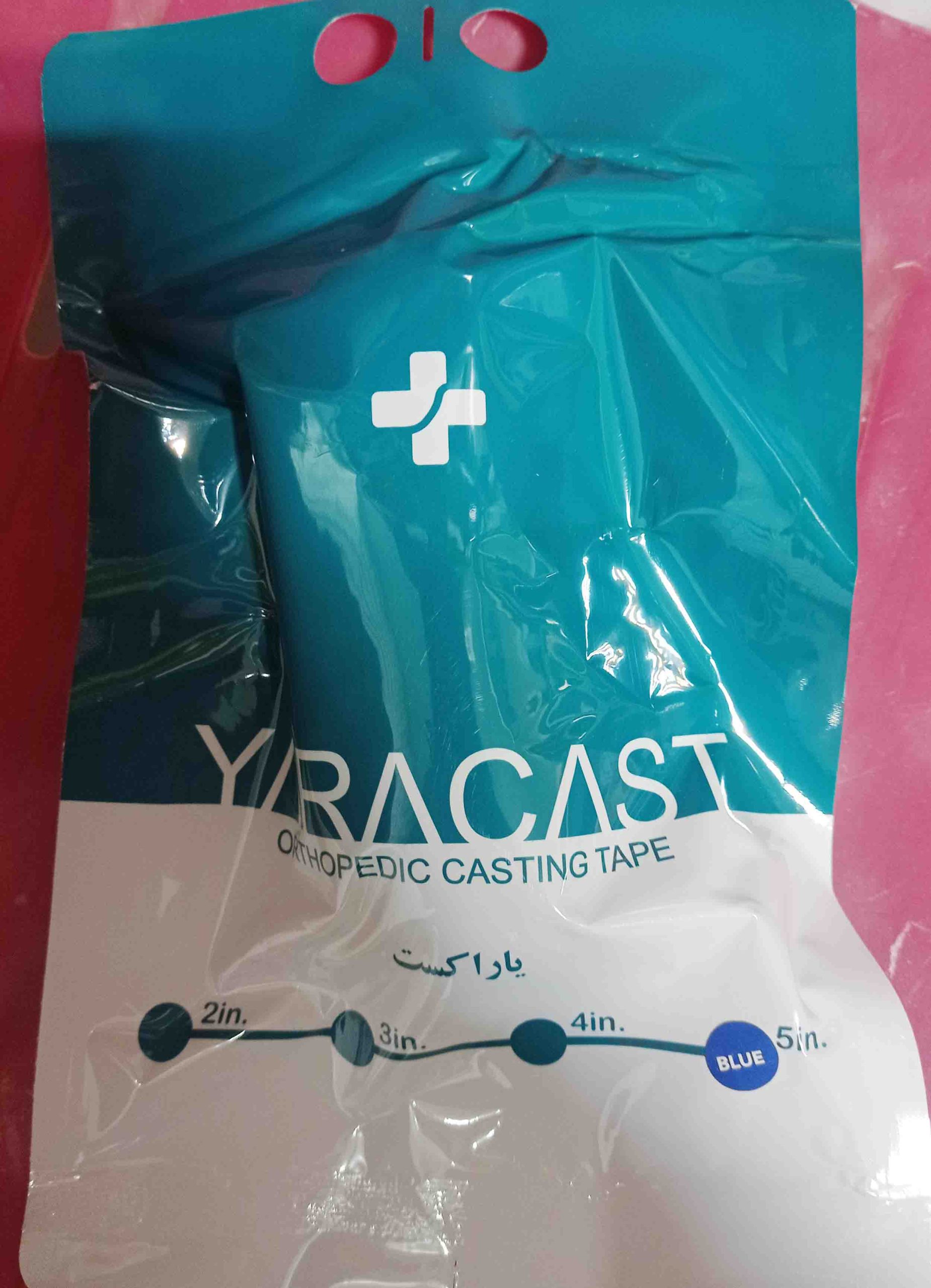 yaracastfiber2